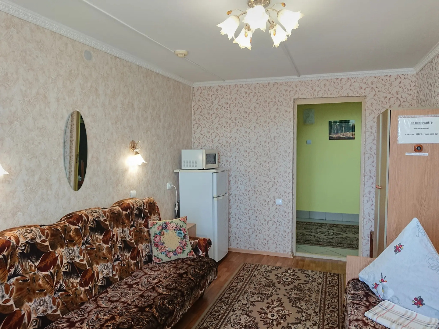 Гостиница Мелиоратор