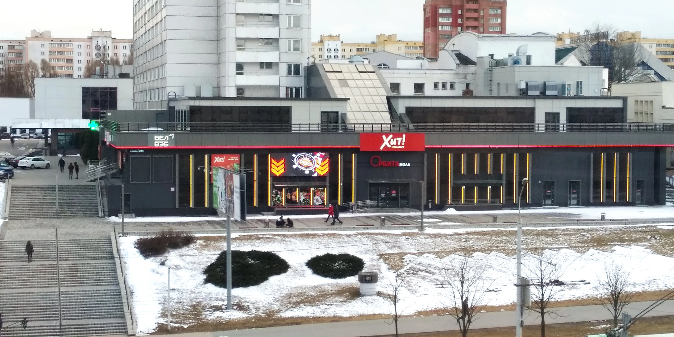 Апартаменты U-NADEZHDY