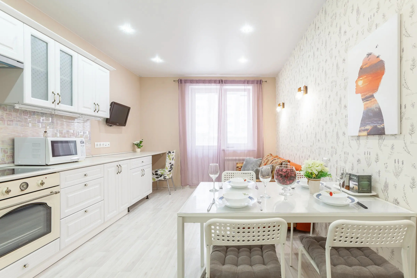 Апартаменты RentPlaza в Центре