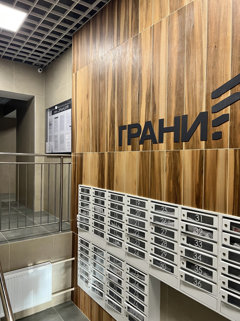 Апартаменты GRAND APART Modern 4