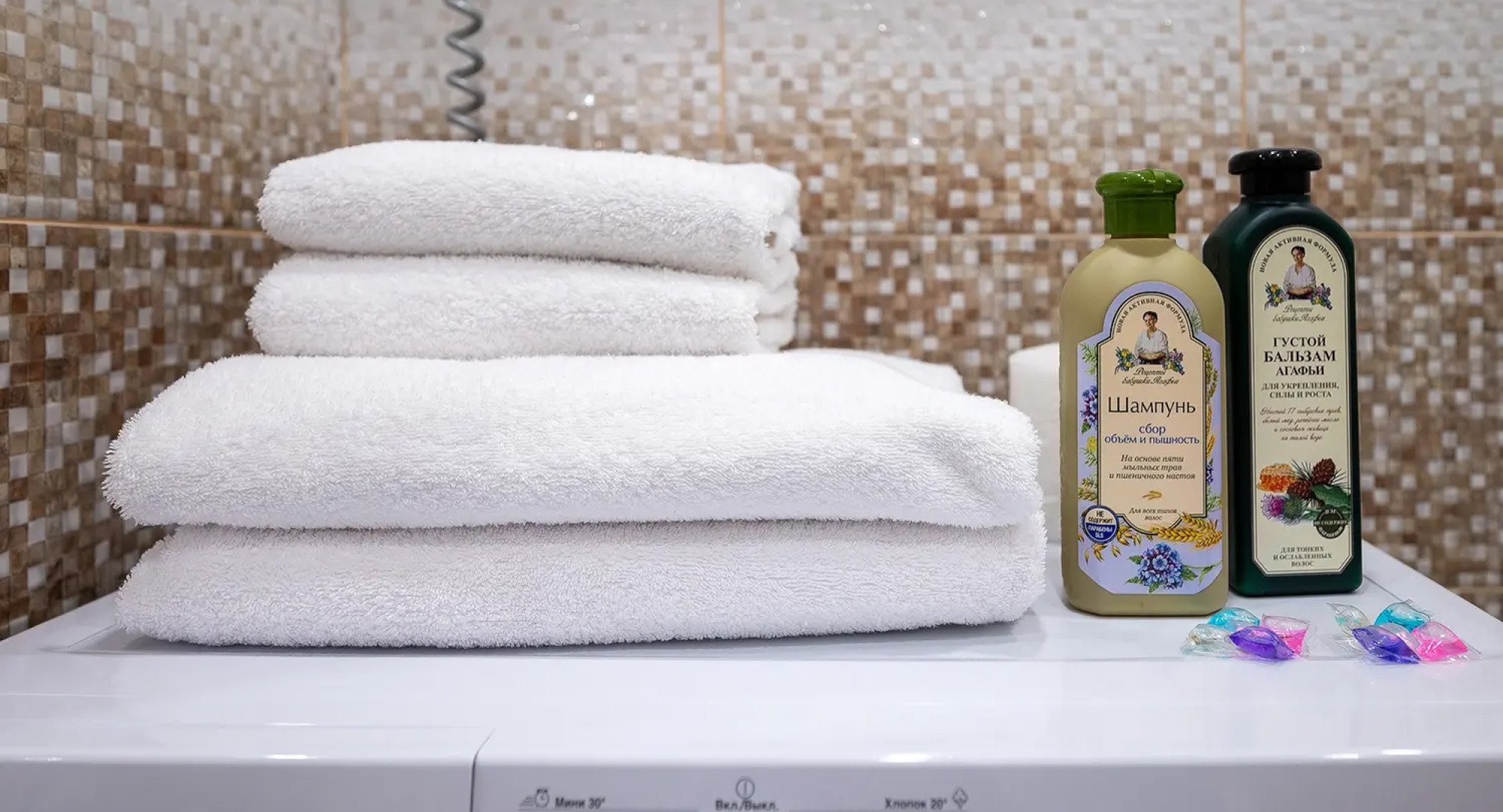 Апартаменты Возле Казино Я на Море