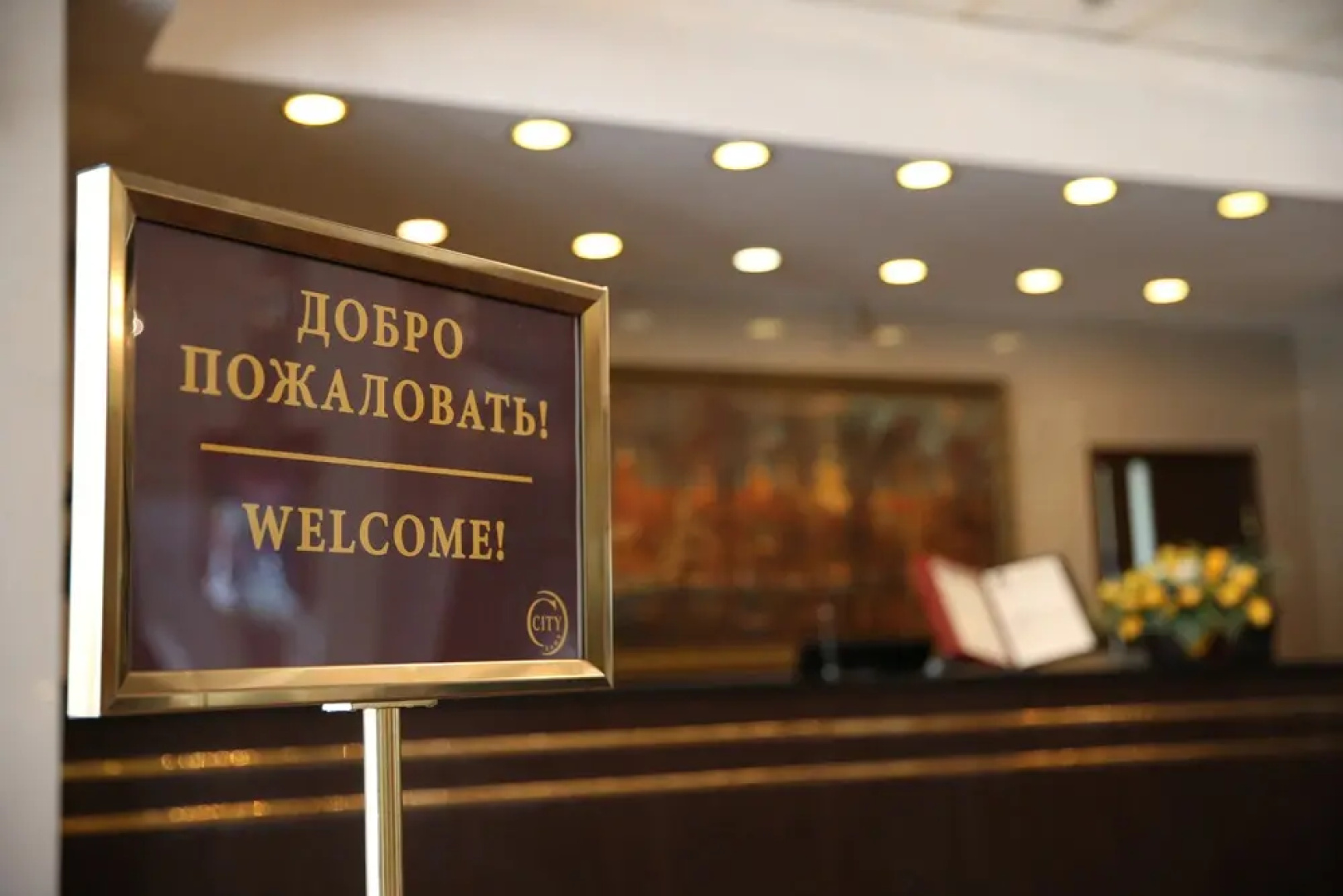 Гостиница Коломна