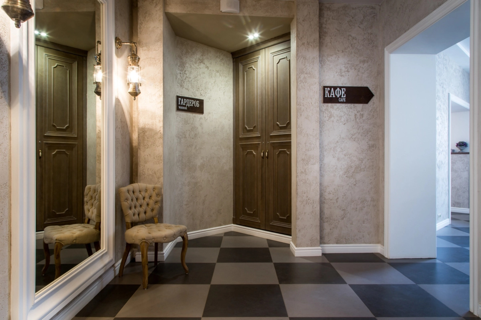 Отель Михаил Строгов