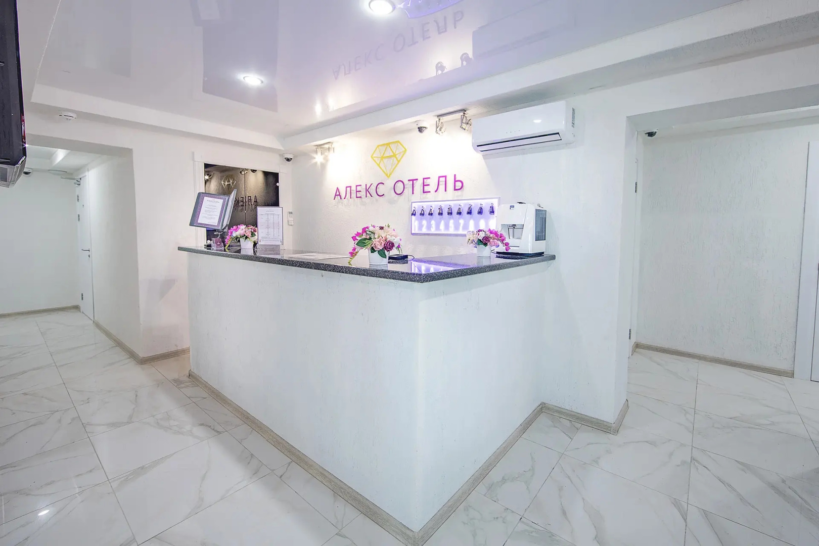 Отель Алекс в Рыбацком