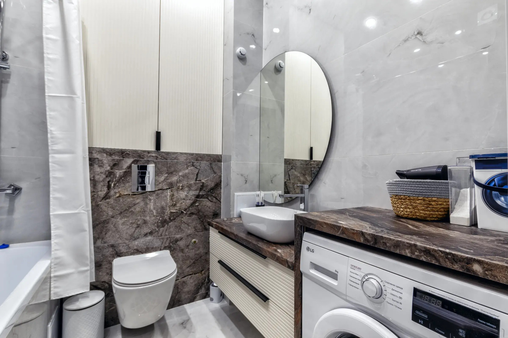 Апартаменты возле Ботанического сада