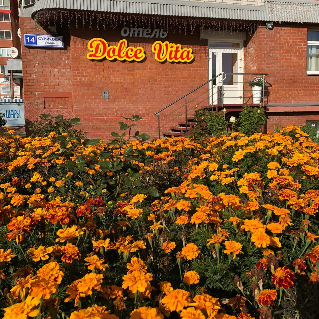 Отель Дольче Вита