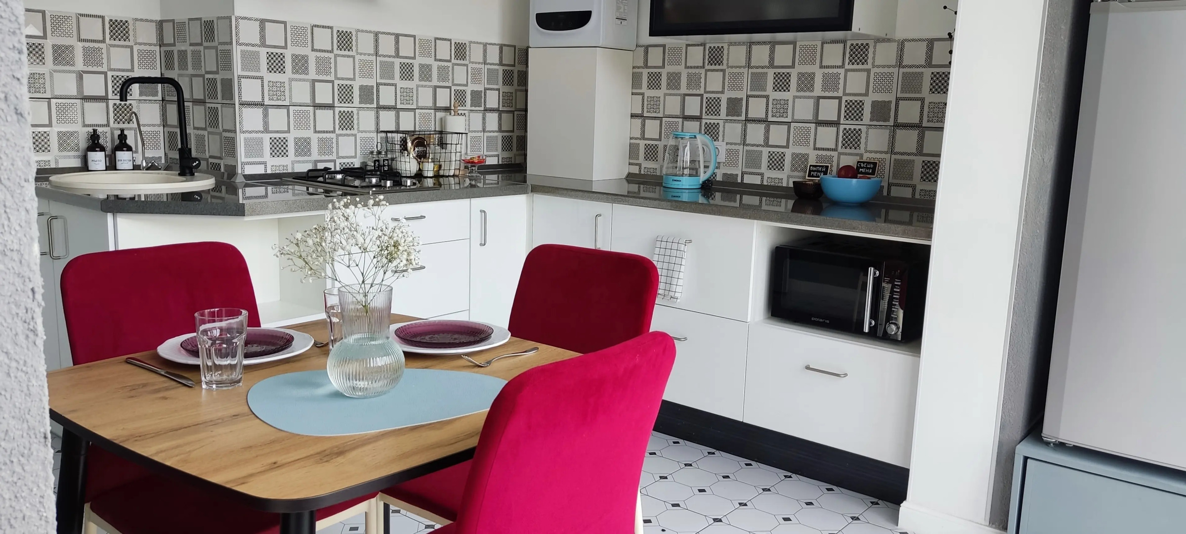 Апартаменты Алиса в Стране Чудес вблизи Южного парка