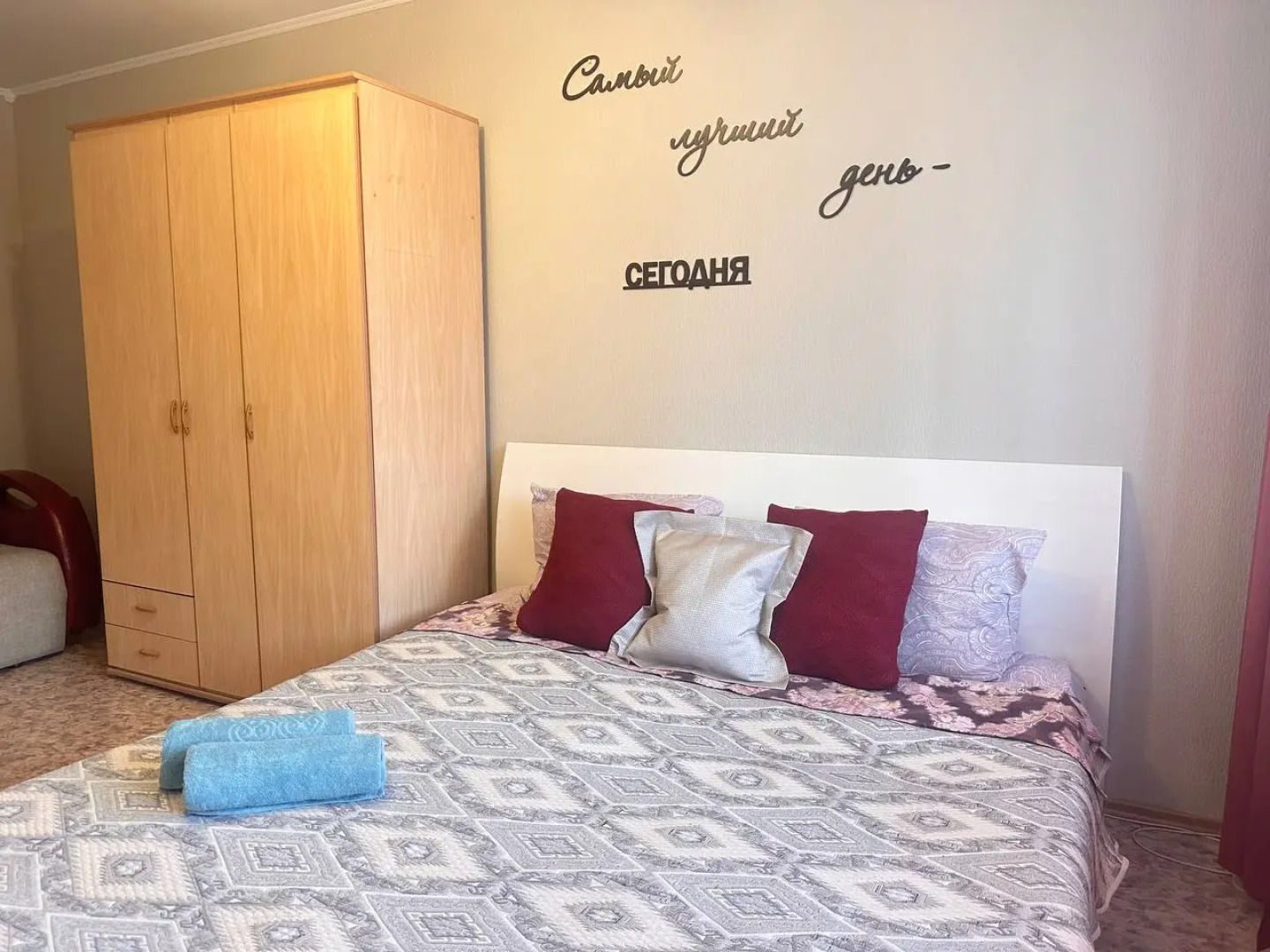 Апартаменты на Свердлова