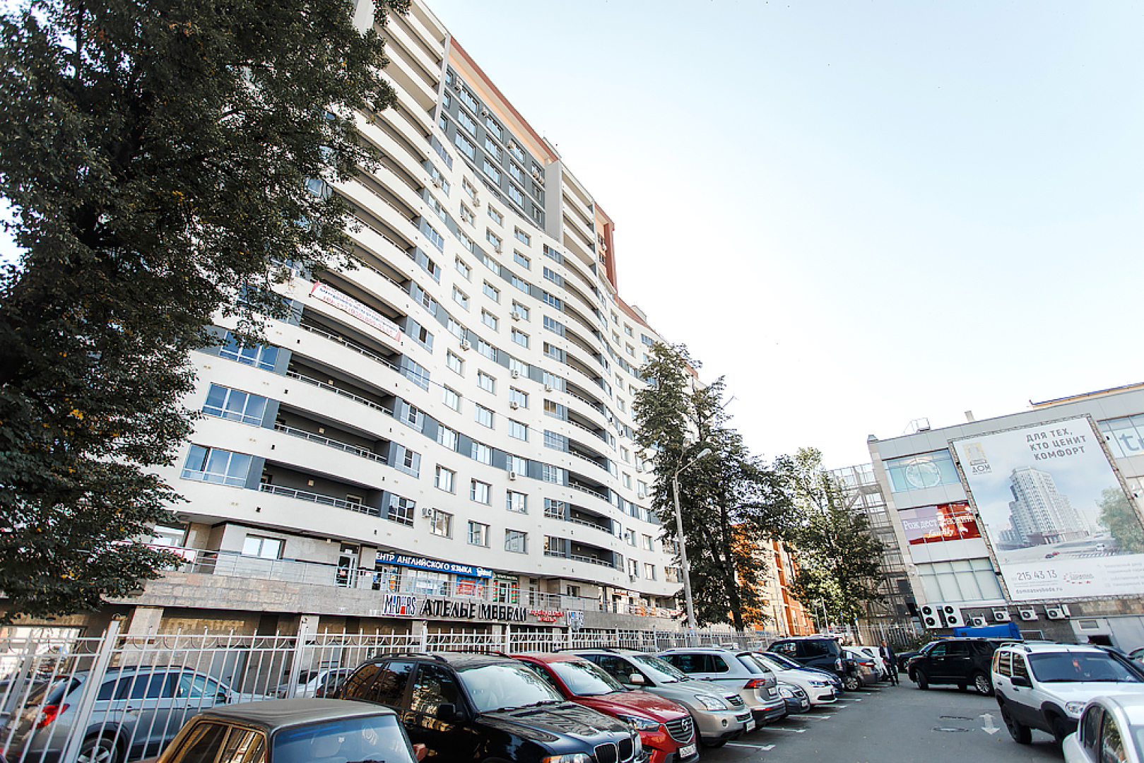 Апартаменты Сутки-Дом - Этажи 1