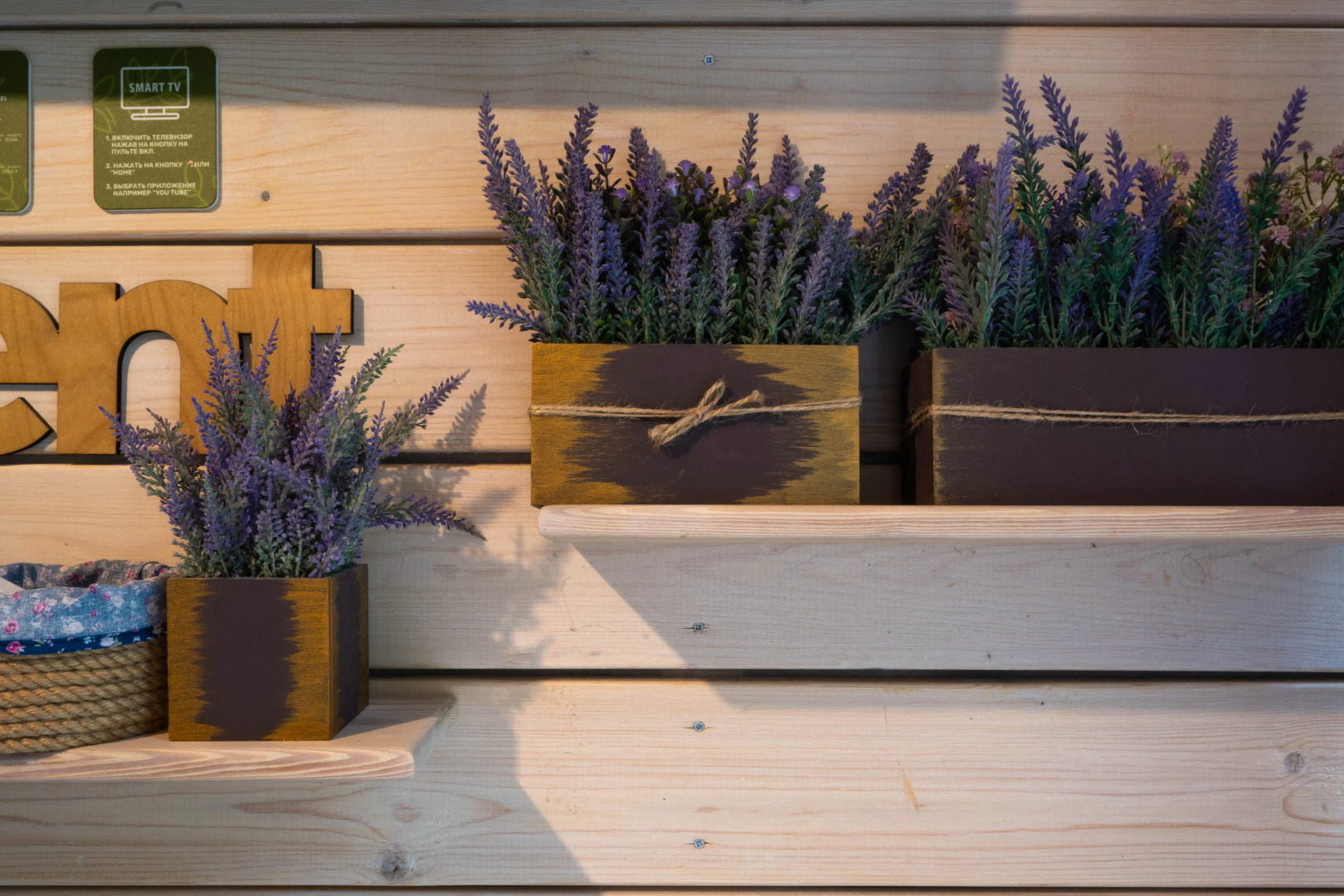 Коттедж Пихта №7