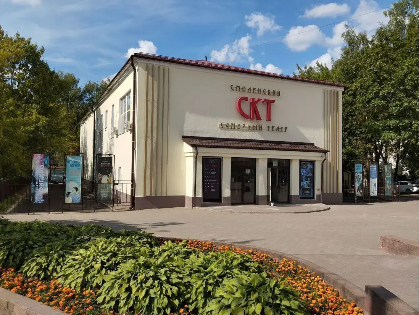 Квартира на Улице Багратиона 7