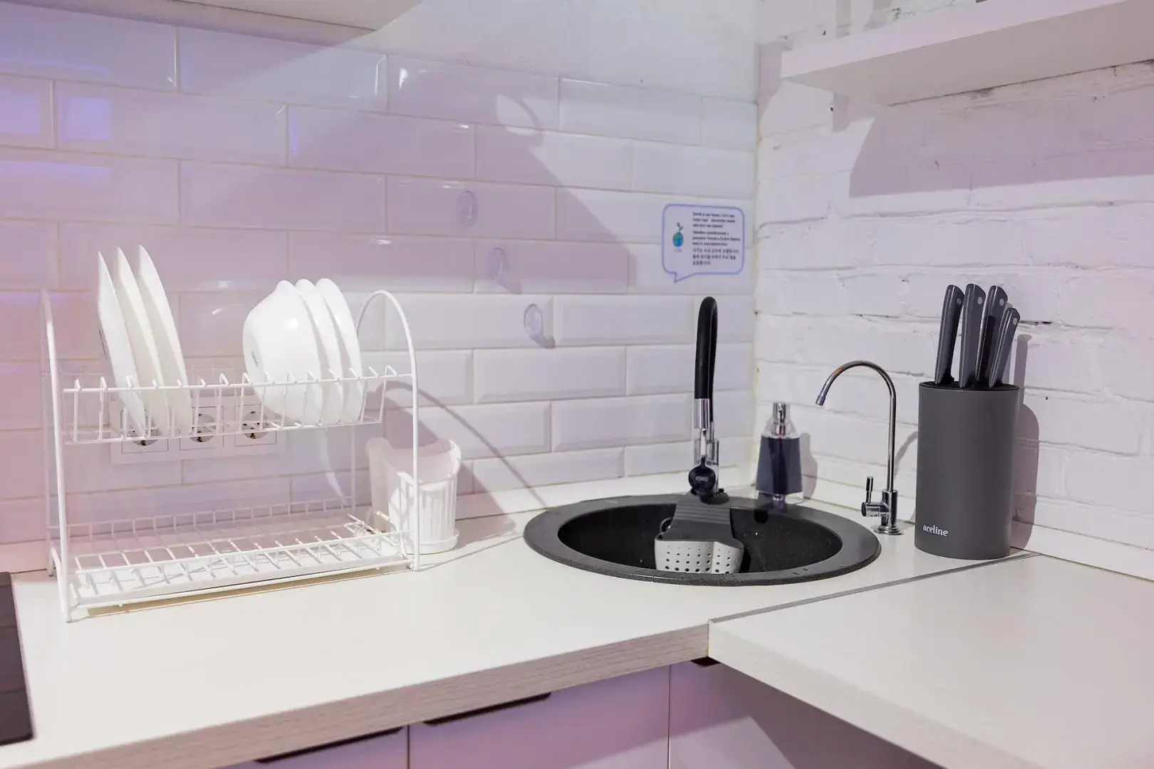 Отель White Place