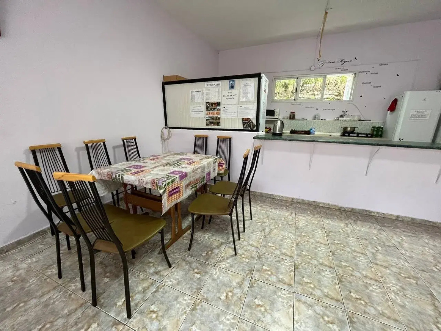 Гостевой Дом Белые Скалы