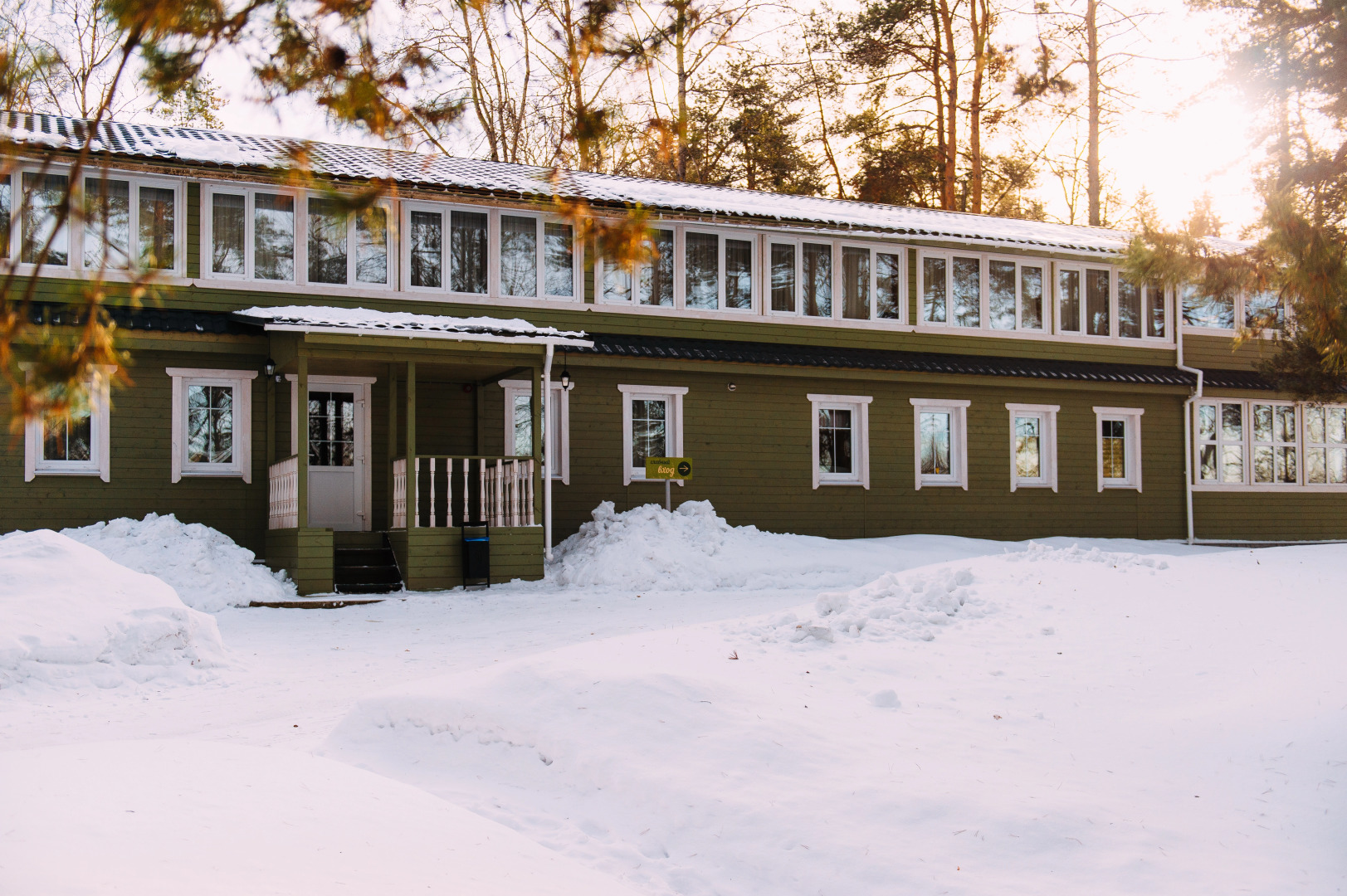 Отель Ефимов Бор