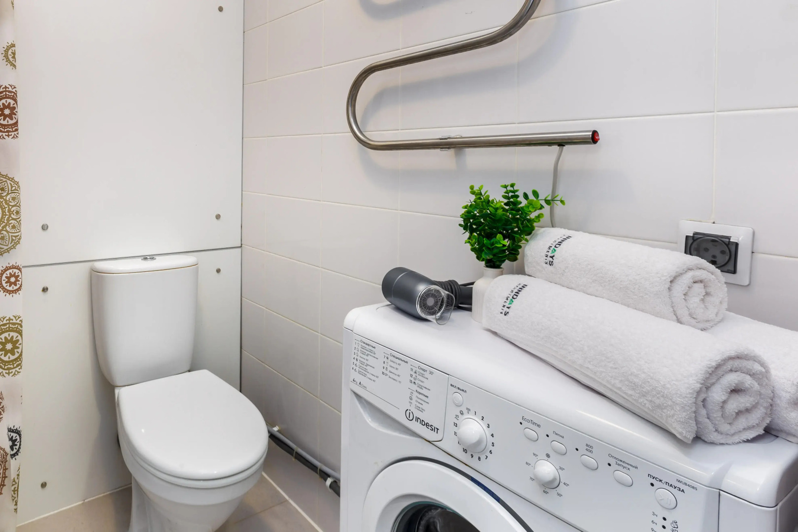 Апартаменты Inndays Apartments на Поляне 2