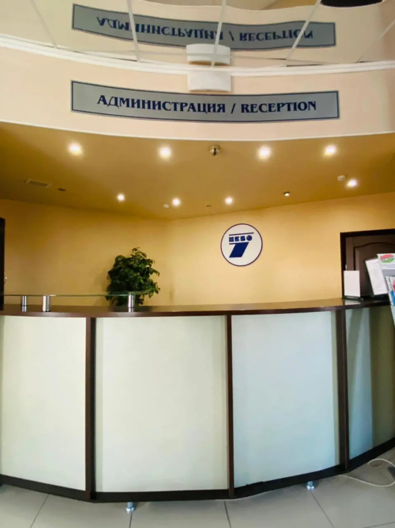 Отель 7 Небо