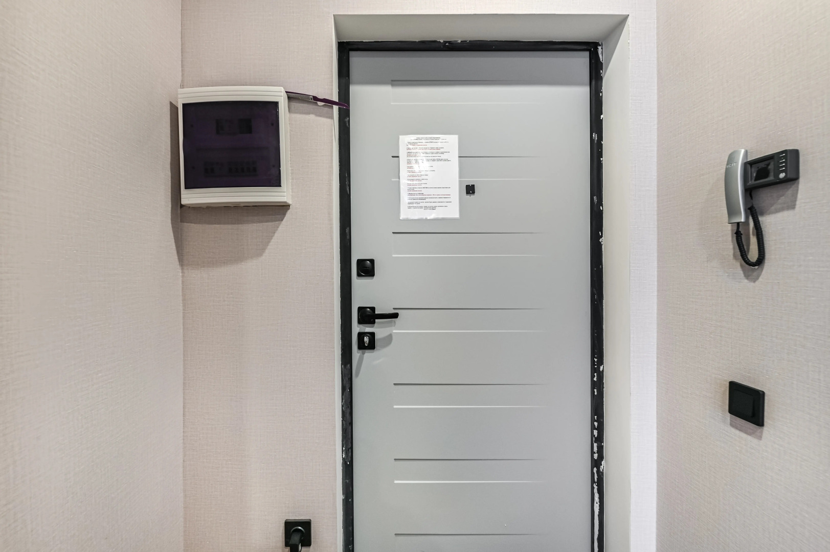 Апартаменты Однокомнатная в 15 минутах от Аэропорта