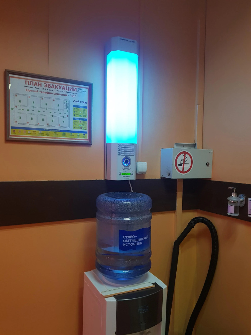 Отель Гостиничный Комплекс Алмаз