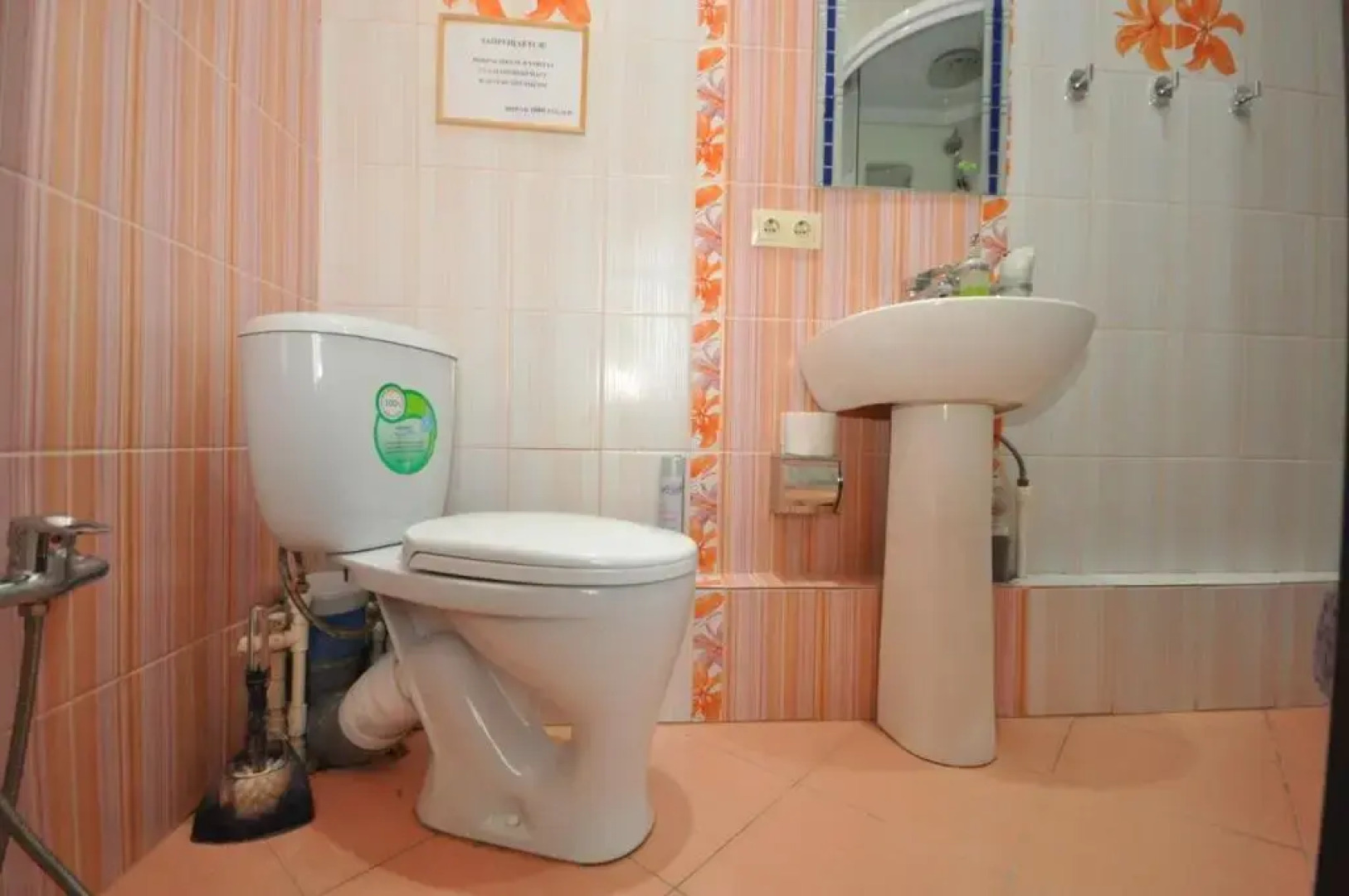 Гостевой дом Гостиничный Дом Уют