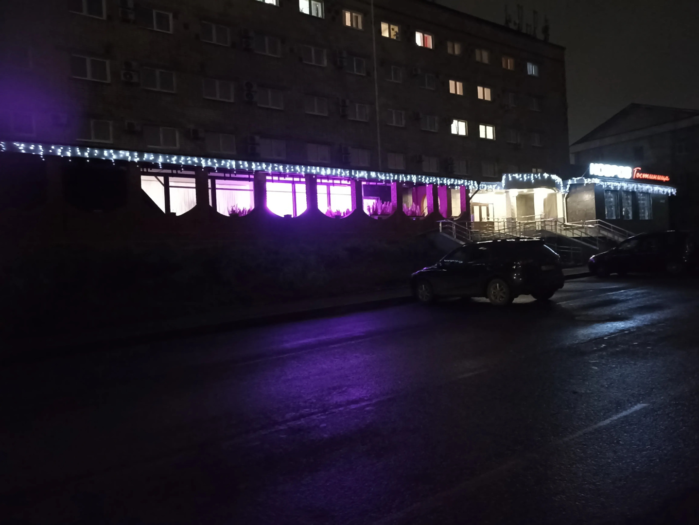 Гостиница Ковров