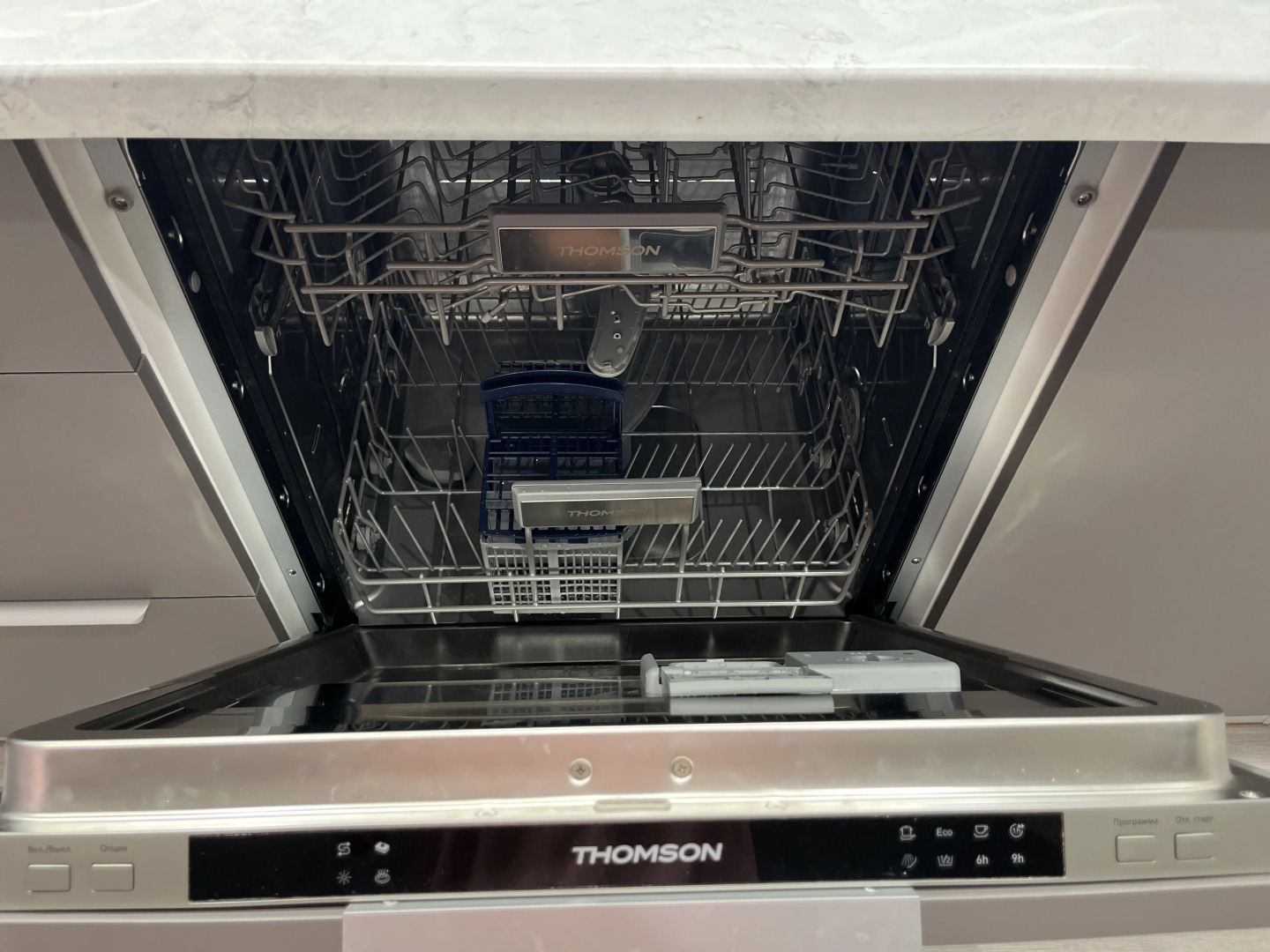 Квартира Солнечный закат