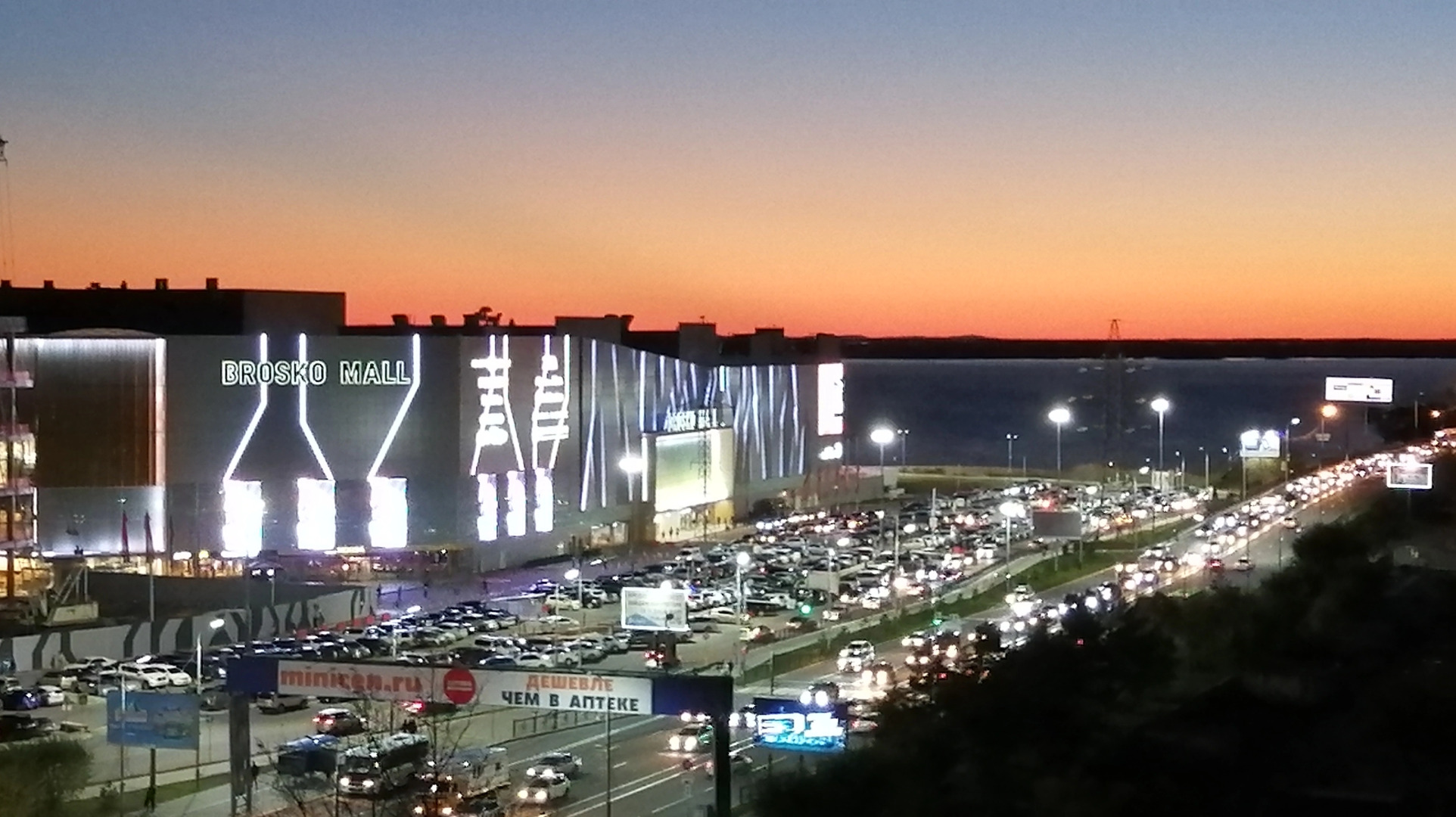 Квартира студия с видом на Амур и город