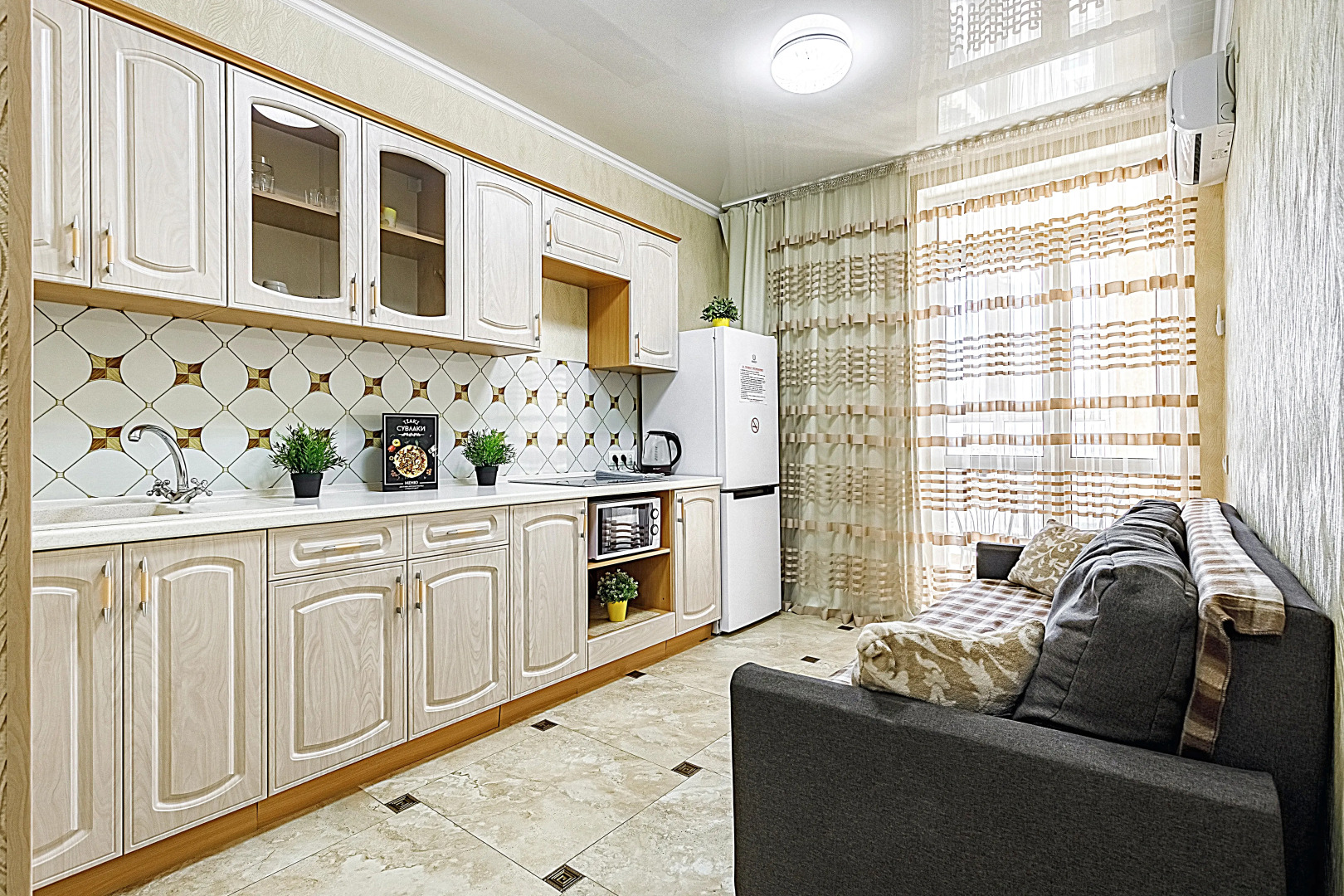 Апартаменты Pro Apart