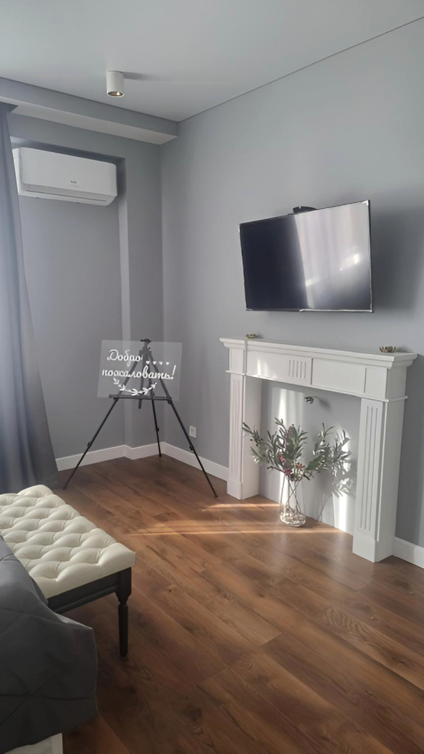 Квартира Olive 1-комнатная