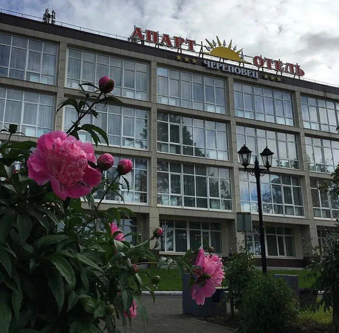 Апарт-Отель Череповец