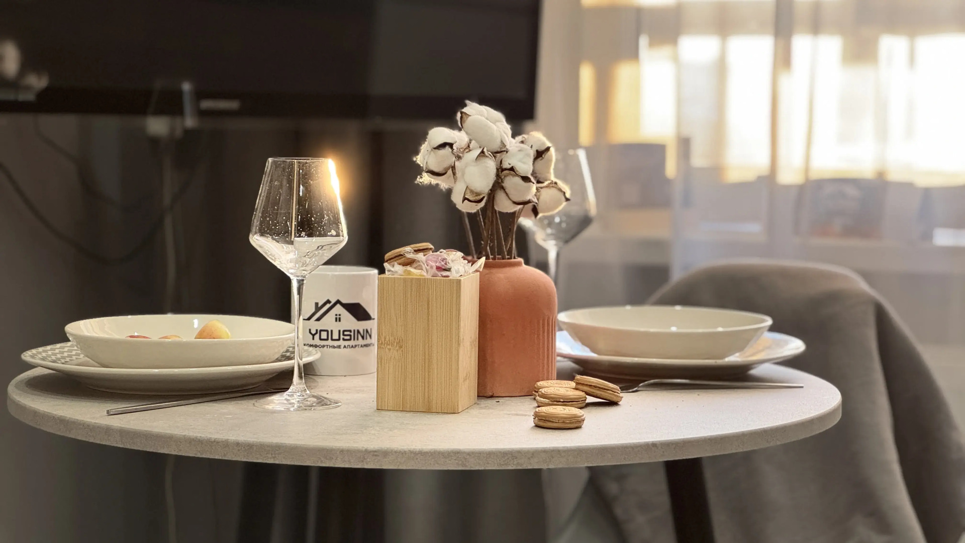 Апартаменты Yousinn