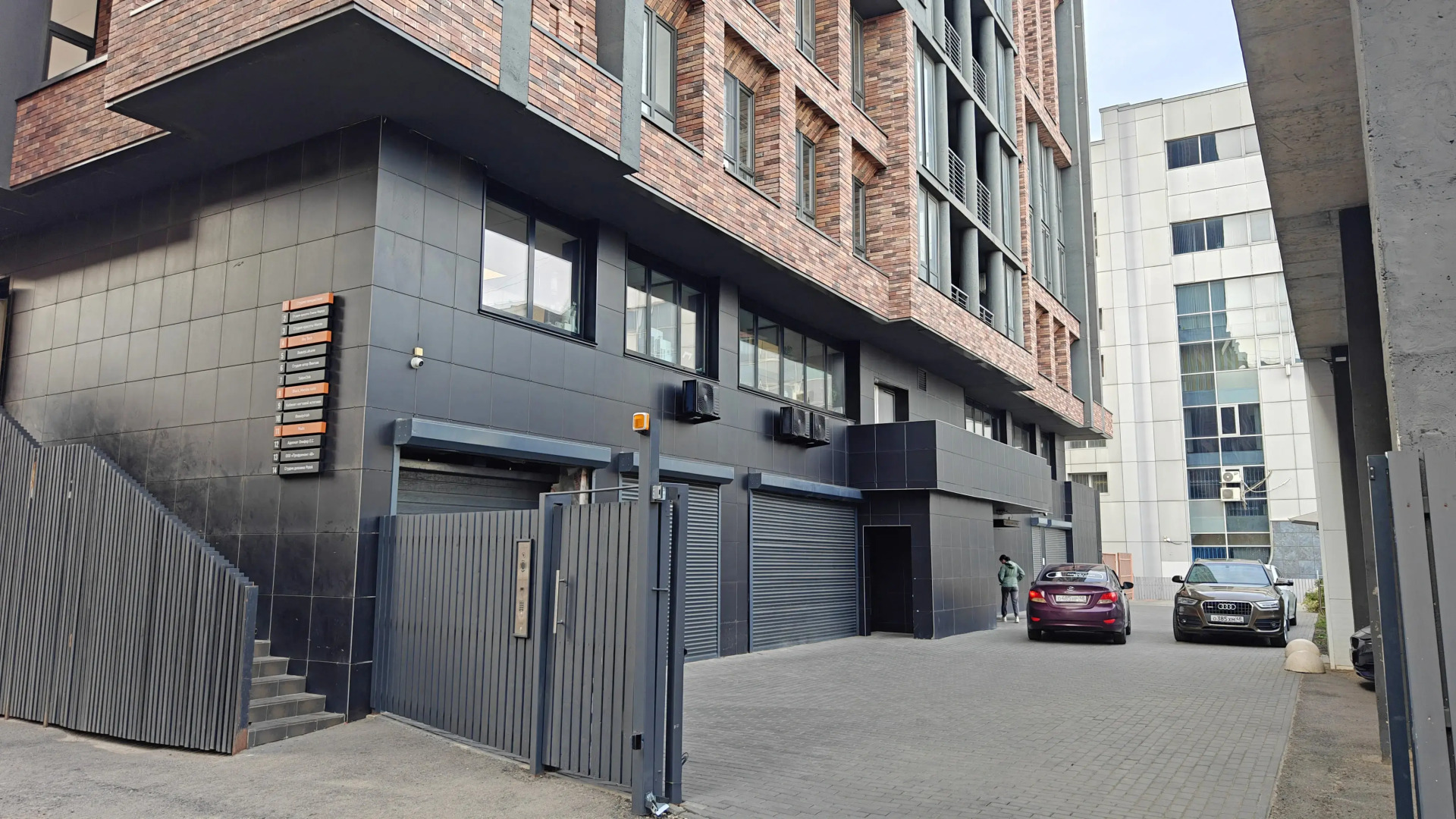 Отель - Терра 48 квартиры