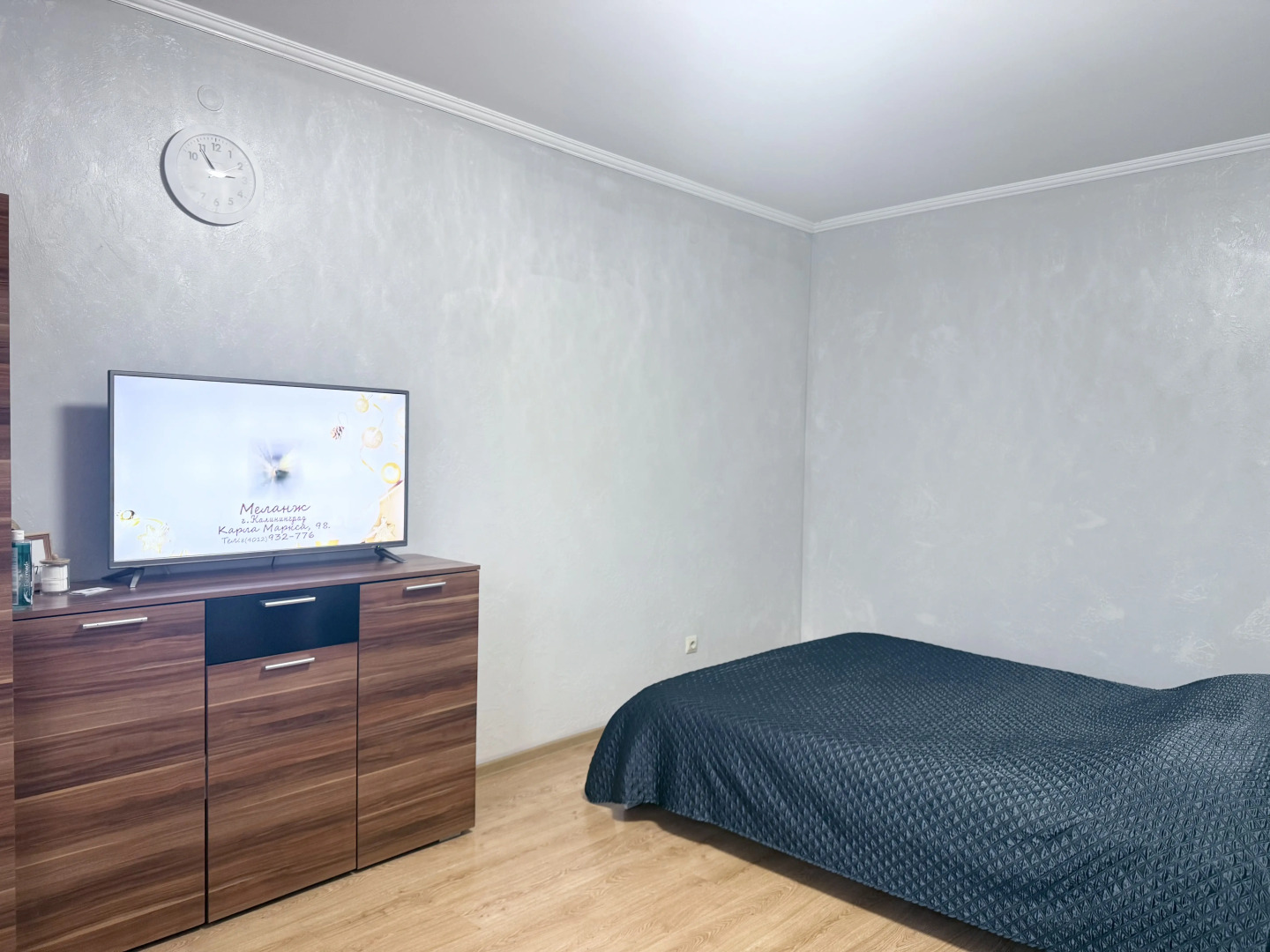 Апартаменты у Южного вокзала Серпуховская 35А