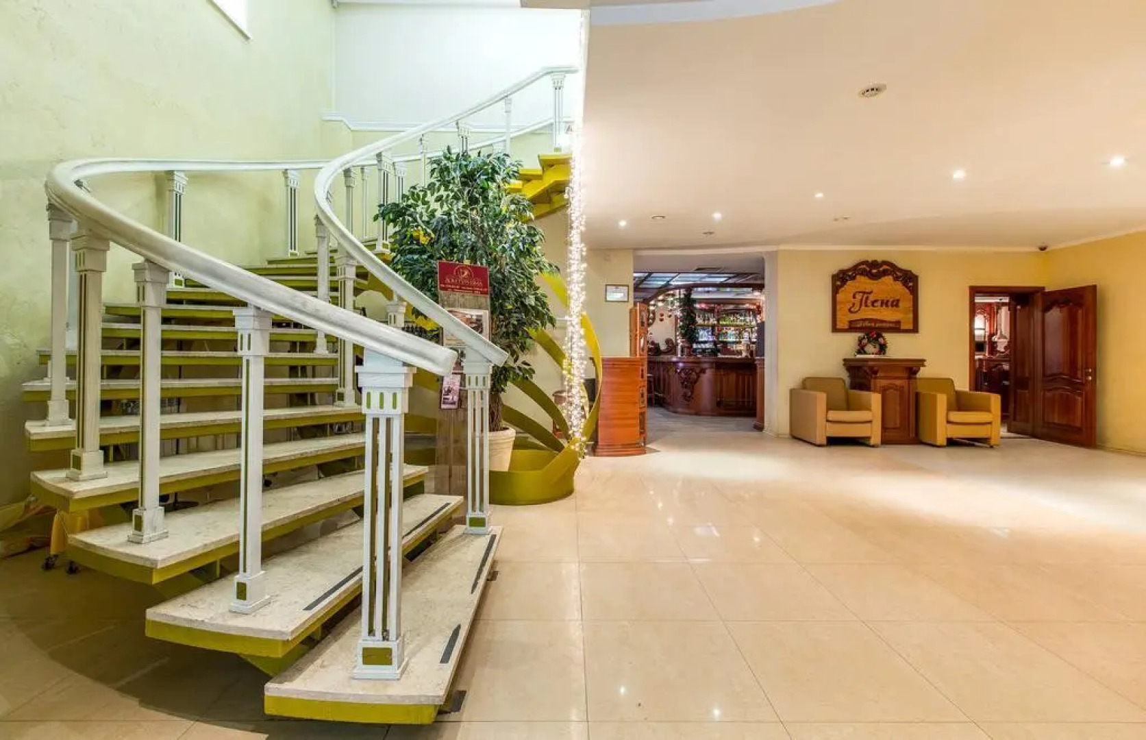 Гостиница СамаРА