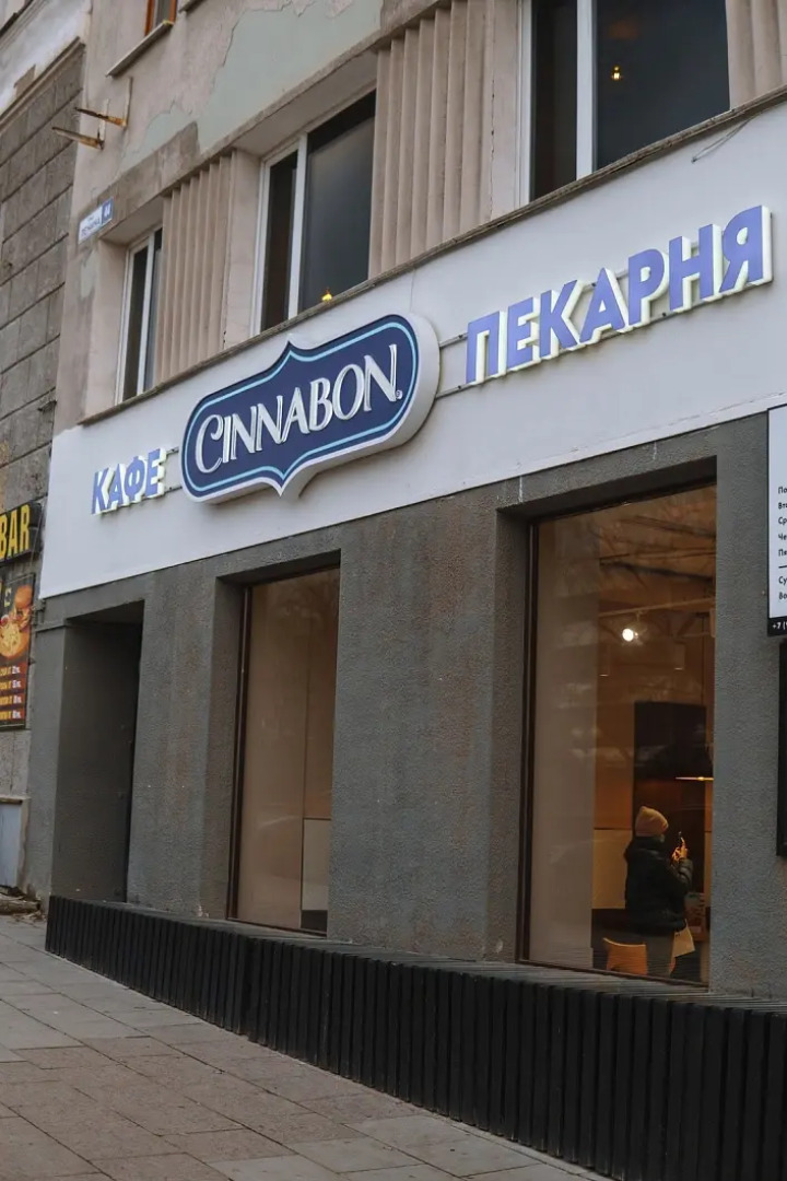 Апартаменты Лучшее для командированных в центре - Комната №13