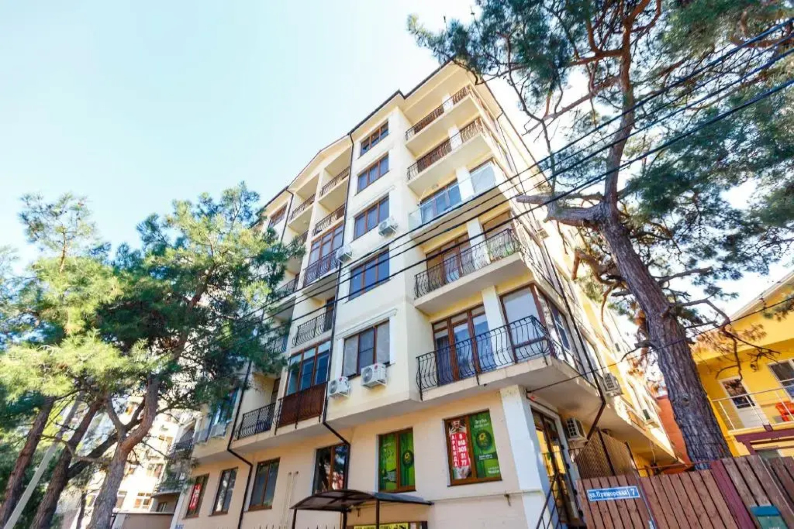 Апартаменты Apartment on Primorskaya