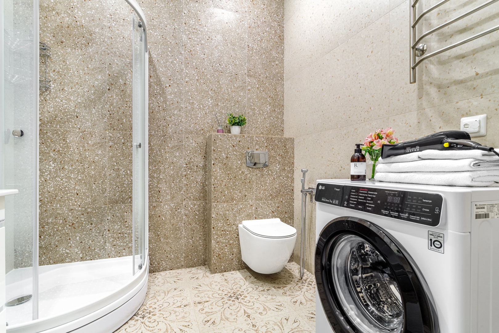 Апартаменты Уютные для Семейного Отдыха от Home Group apartments