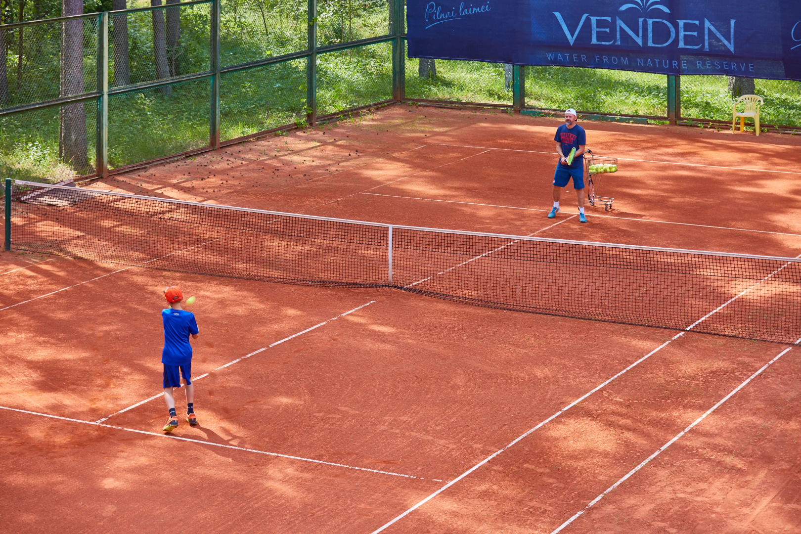 Санаторий Янтарный Берег