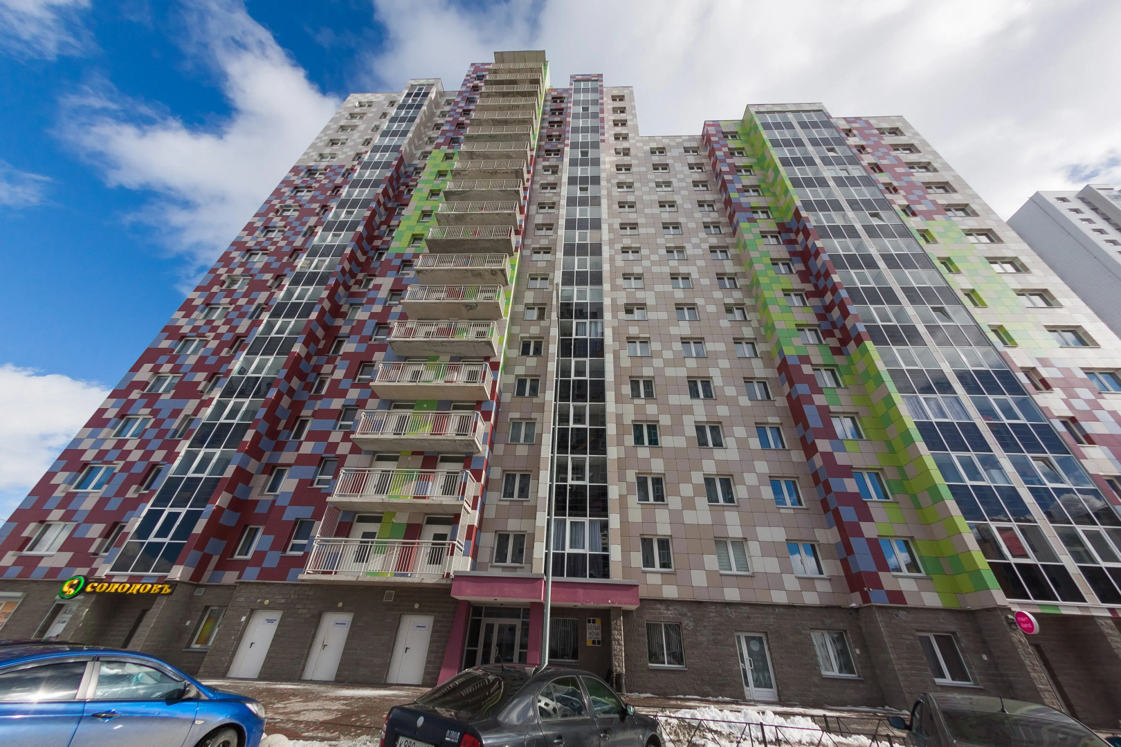 Квартира Уютная Студия Rose в PtzHome