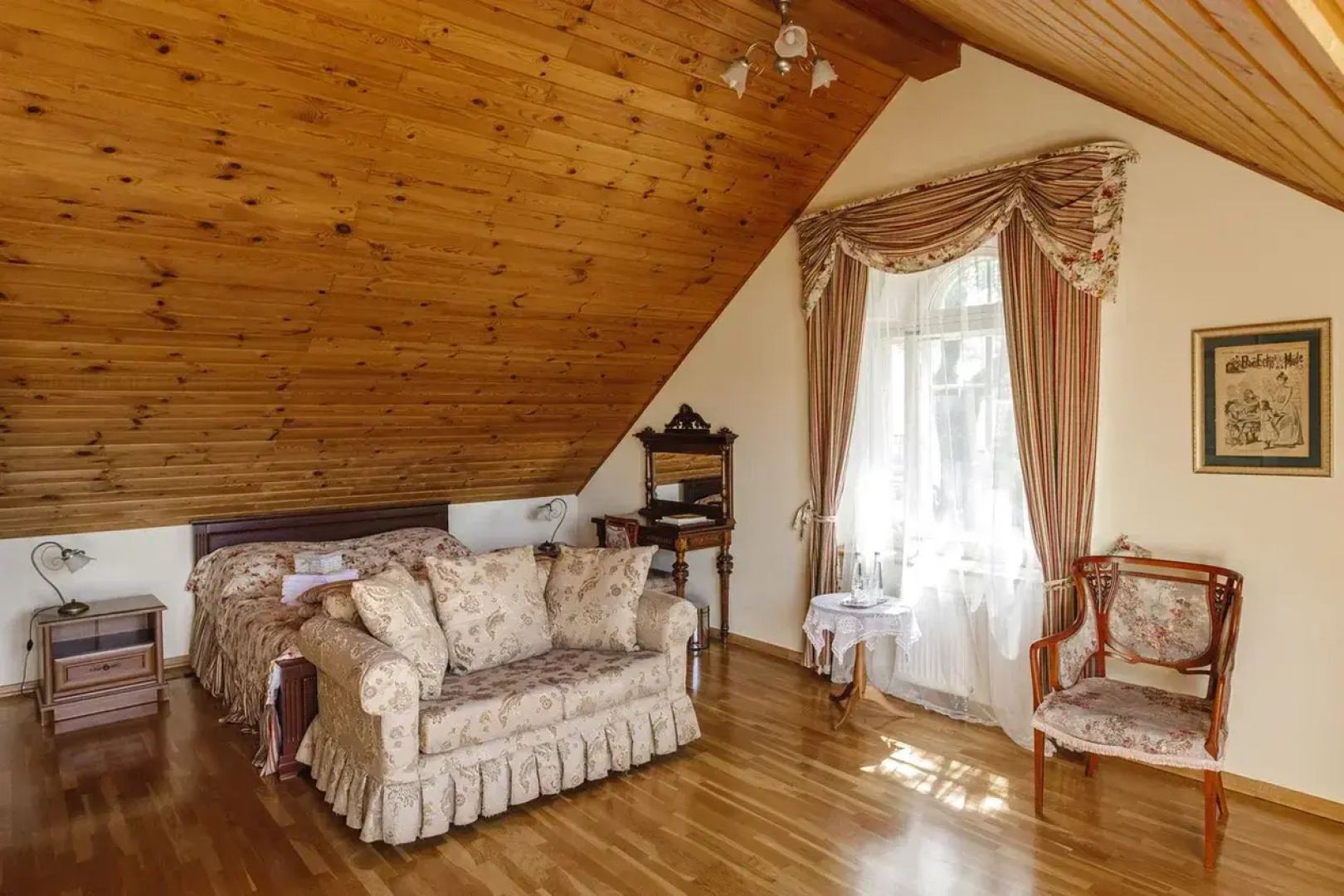 Отель Гостевой Дом У Покровки