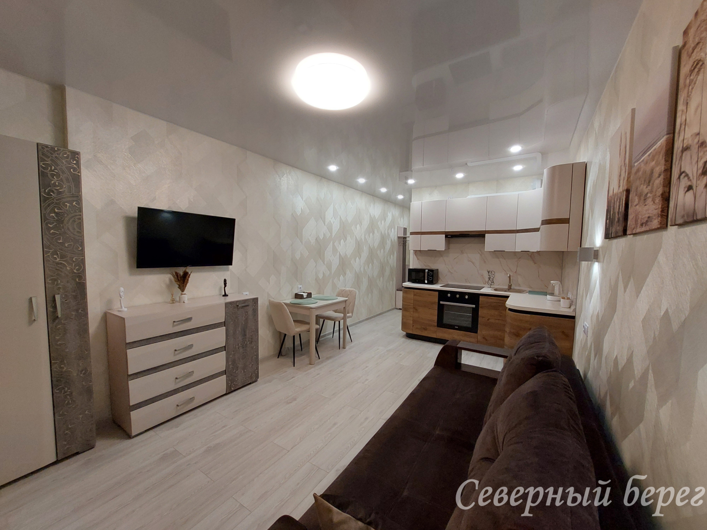 Апартаменты "Северный берег" в самом сердце города на Поморской