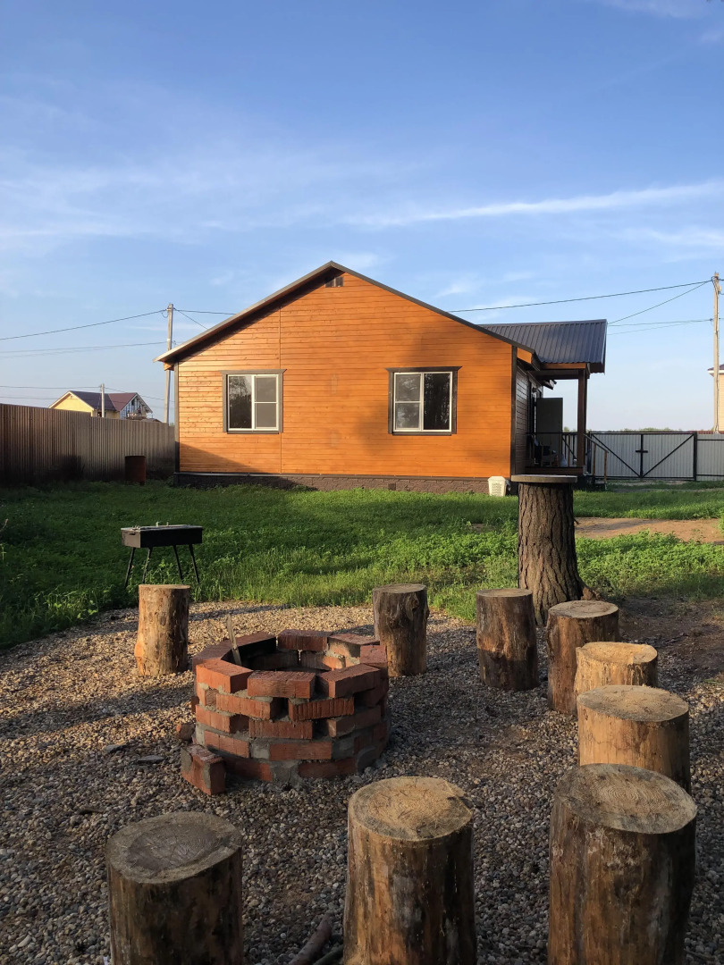 Гостевой дом Дом у леса