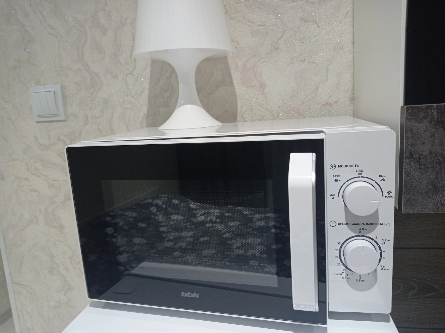 Квартира Уютная берлога у аэропорта