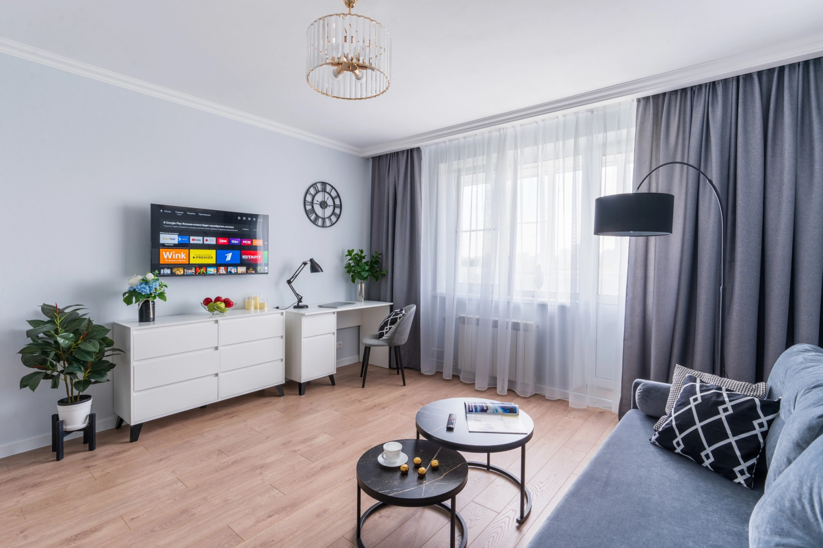 Квартира Уютная квартира у метро Бибирево