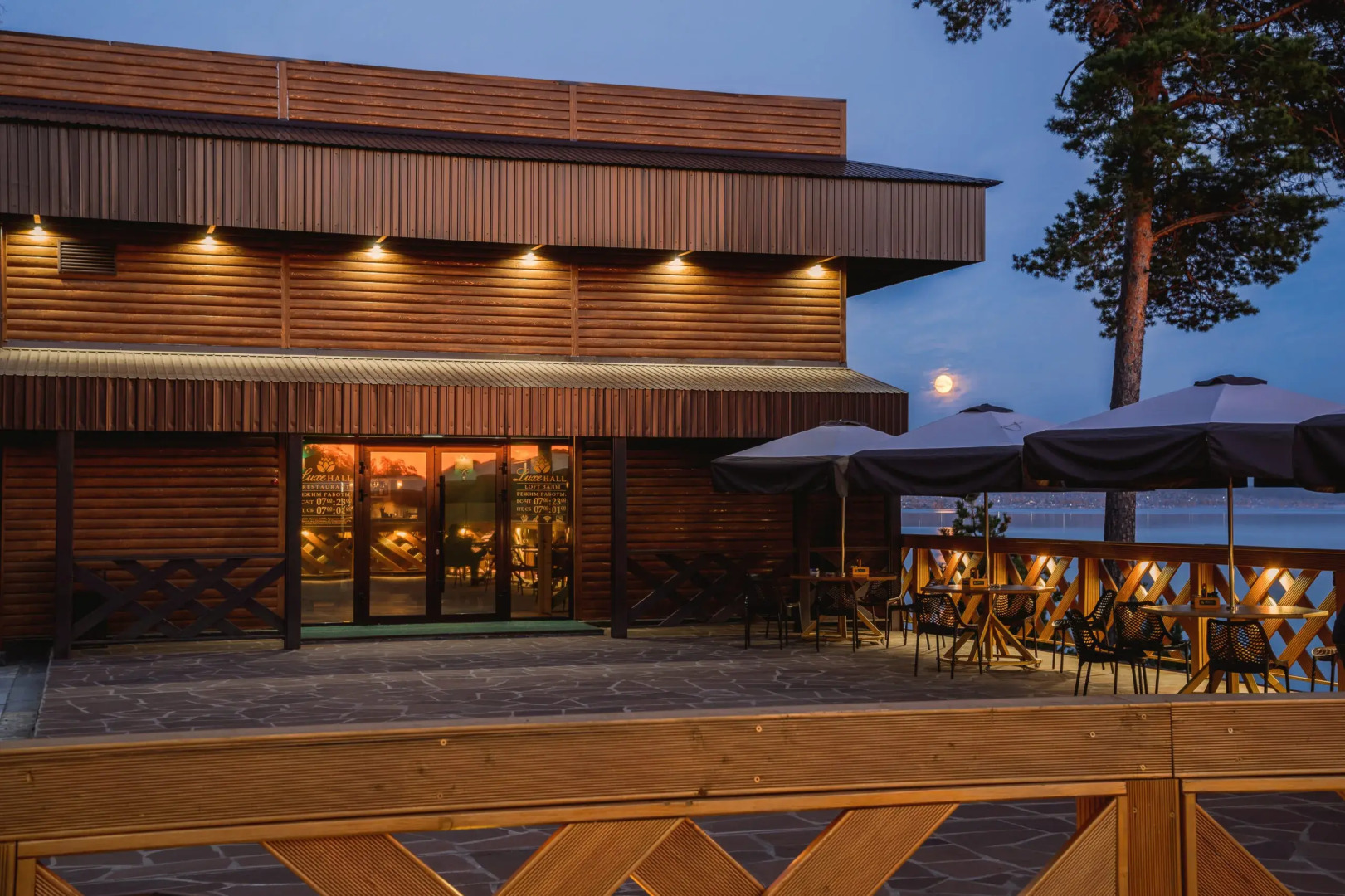 Мини-отель Люкс