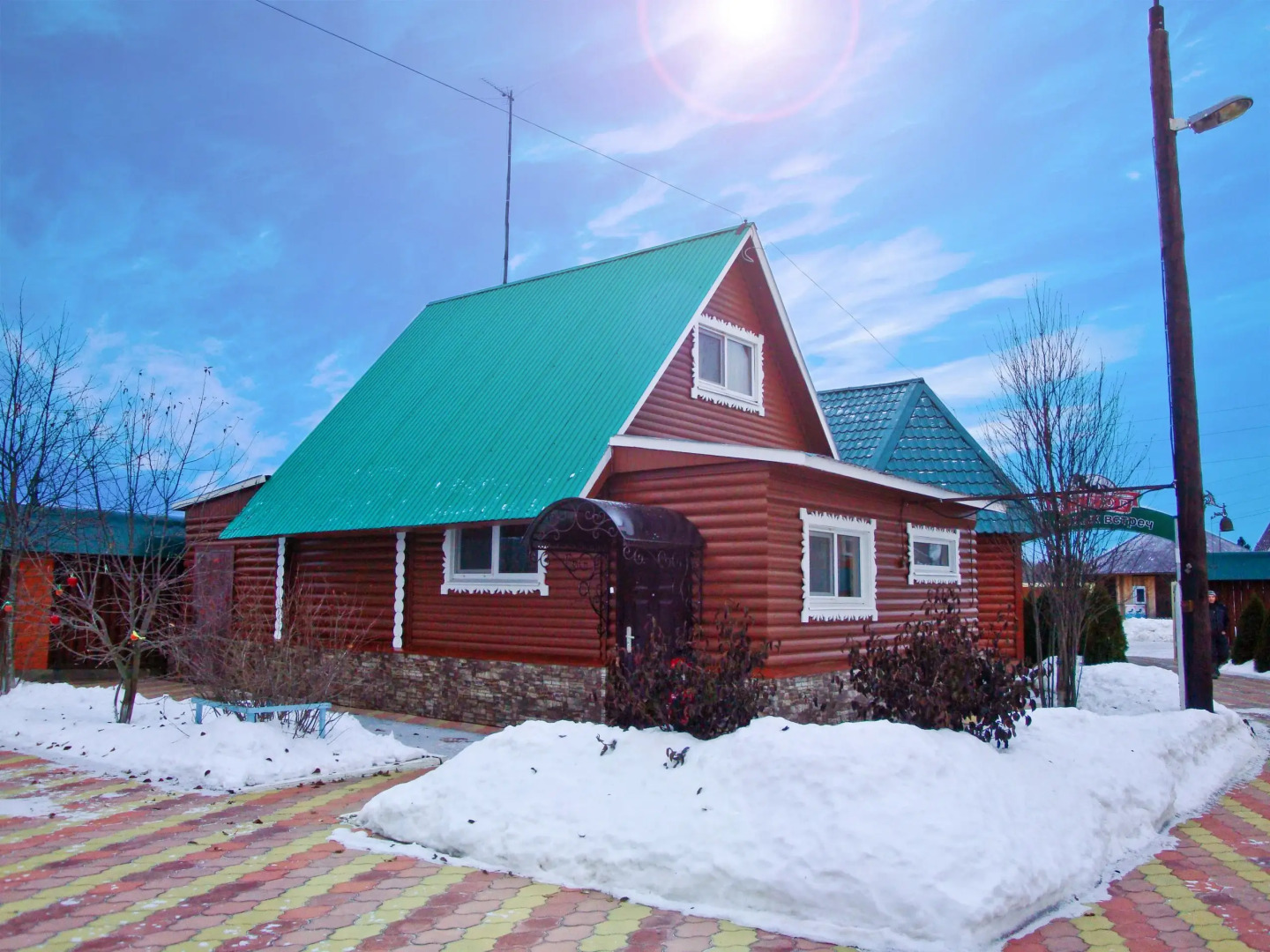 База Отдыха Аллюр