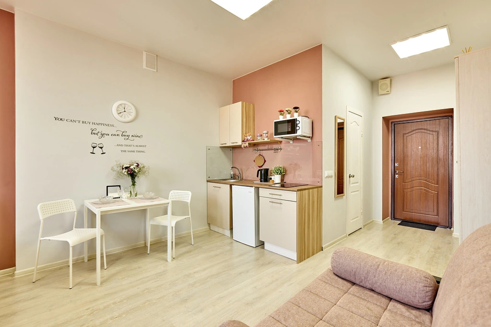 Апартаменты Меланж