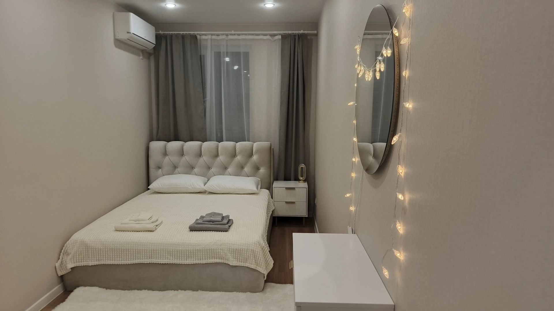 Квартира Уютная квартира