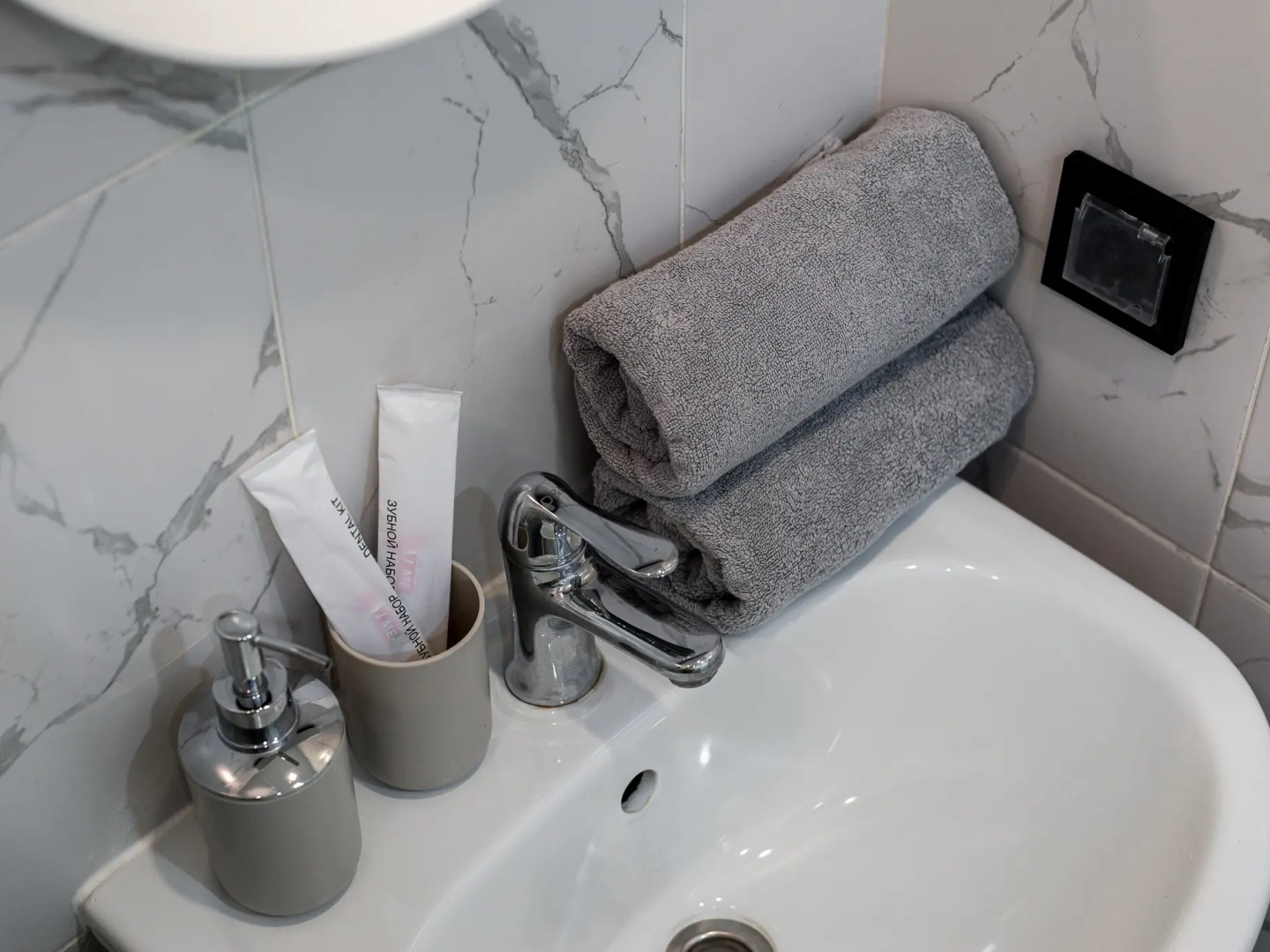 Апартаменты Comfort Life на Херсонской Black Cat