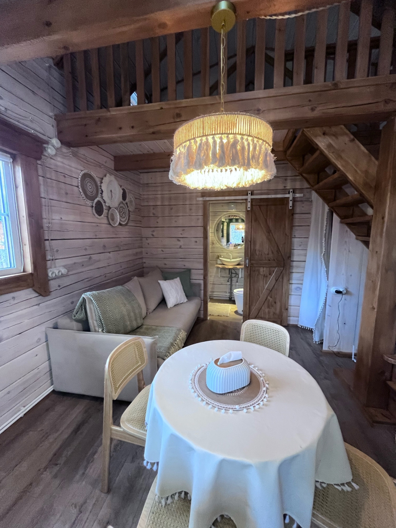 Гостевой дом Forest Home