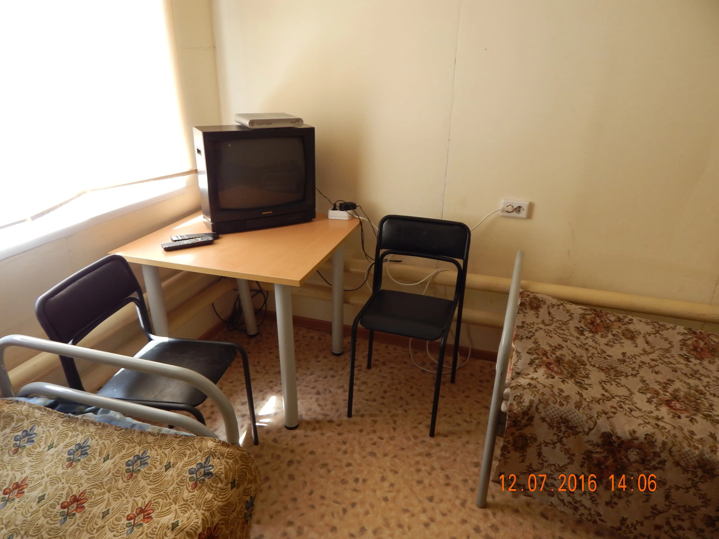 Гостевой Дом Эконом Заречный